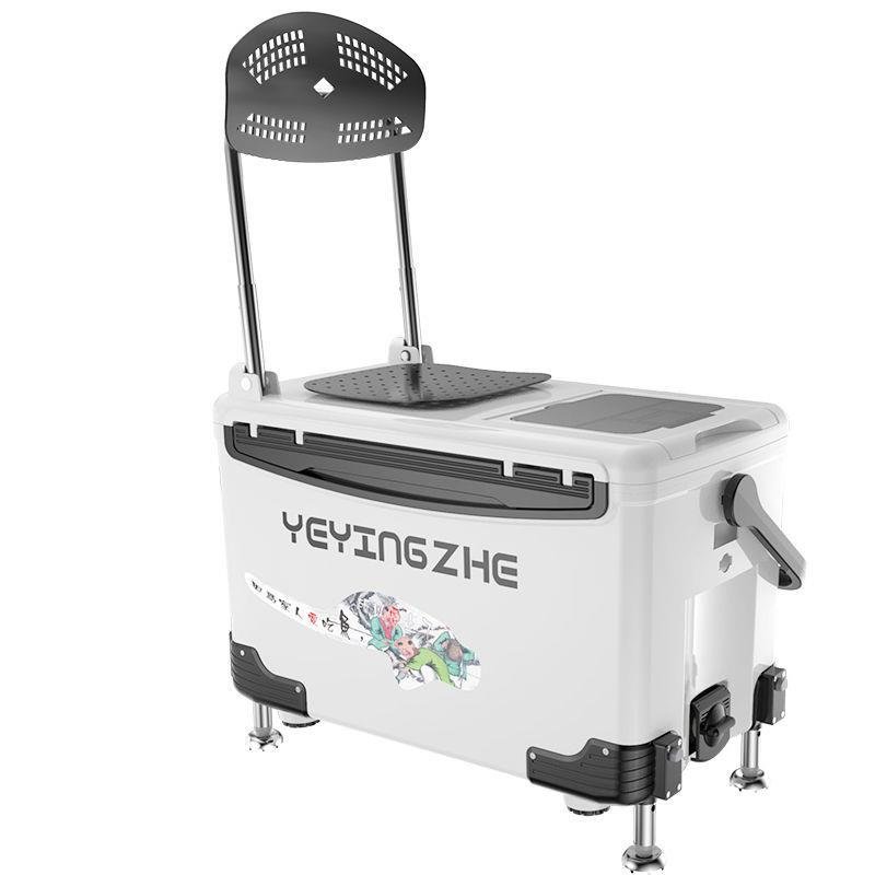 Multi-purpose fishing boxes with a special price of 2021 for new overweight fishing gear 6 light Quantities